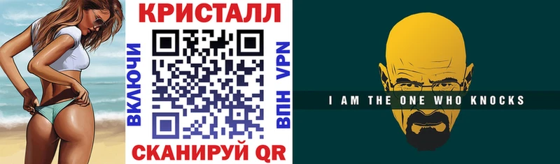 Амфетамин VHQ  купить   МЕГА маркетплейс  Моршанск 