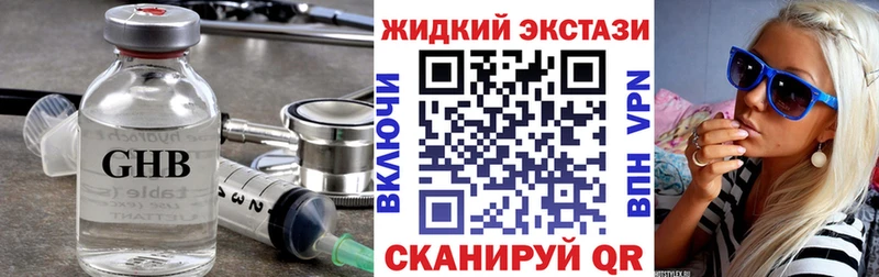 БУТИРАТ оксана Моршанск