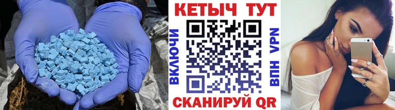 KRAKEN онион  Моршанск  Кетамин ketamine 