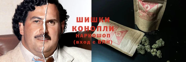 СК Белоозёрский