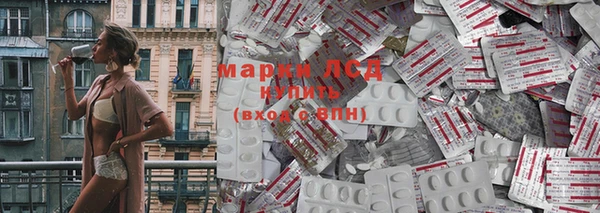 MDMA Premium VHQ Осташков