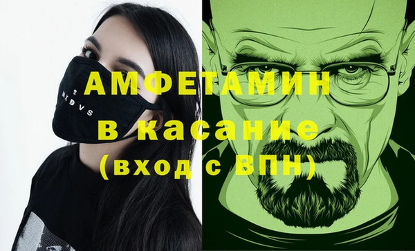 СК Белоозёрский