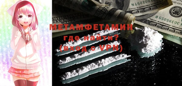 индика Остров