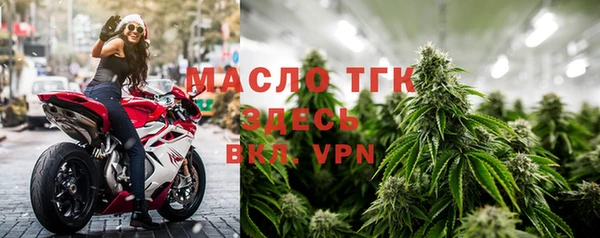 СК Белоозёрский