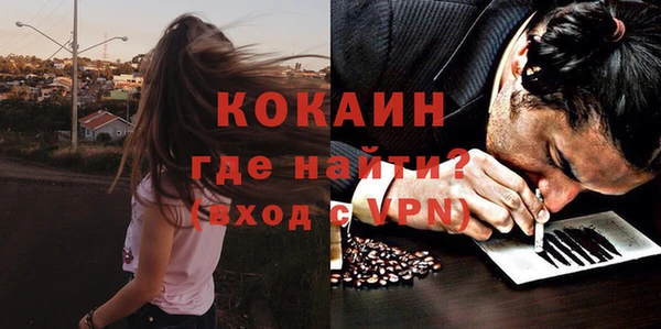 СК Белоозёрский