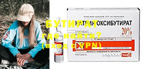 индика Остров