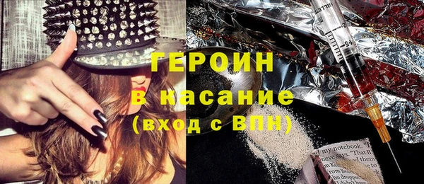 СК Белоозёрский