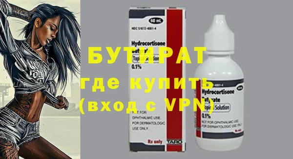СК Белоозёрский