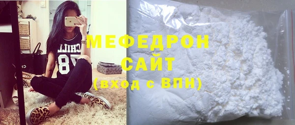СК Белоозёрский