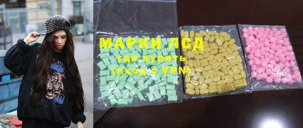 MDMA Premium VHQ Белокуриха