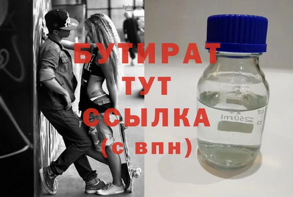 СК Белоозёрский